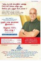 aval vikatan ebook download Vikatan ebook download aval